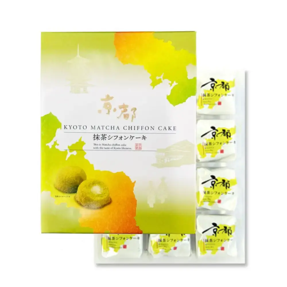 Japanese Matcha Products